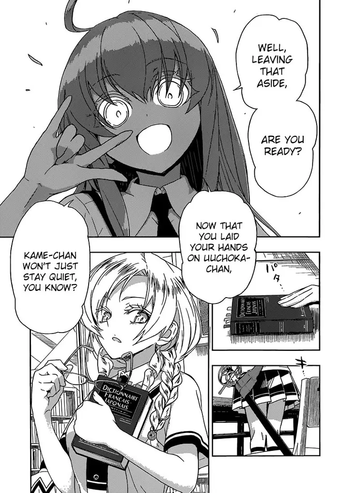 Armed Girl